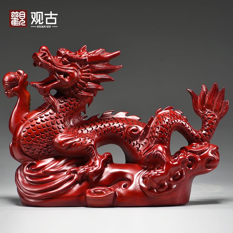 红色木龙摆件实木制雕刻十二生肖木质龙缺角吉祥物风水装饰工艺品