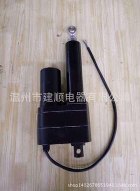 工业电动推杆7000N蛮力50mm推杆电机温州建顺电器有限公司箭顺