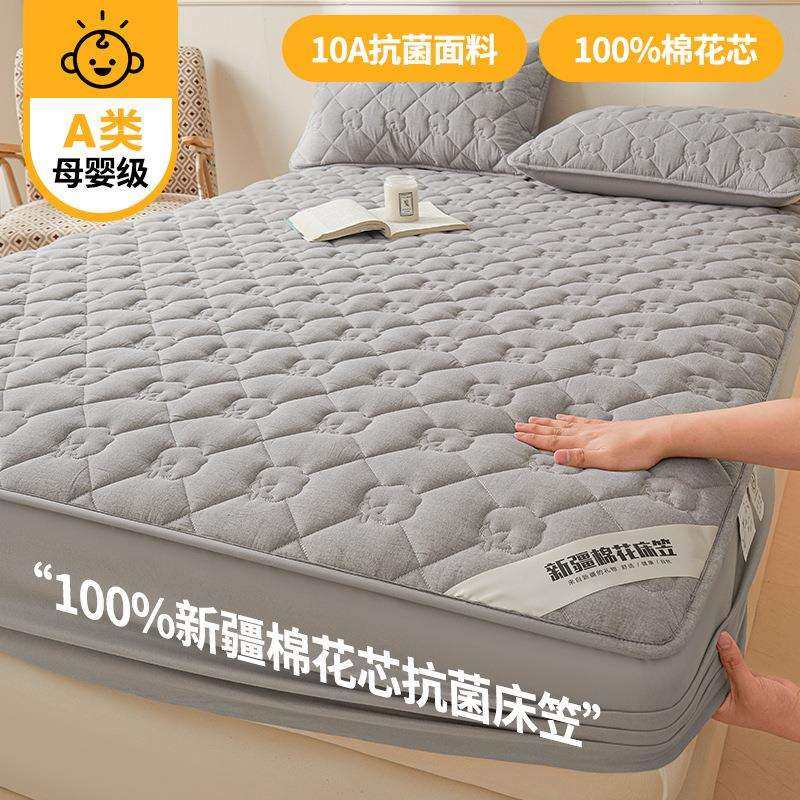 A类纯棉花床笠单件夹棉加厚席梦思床垫保护罩床罩床单套四季通用3,玩具/童车/益智/积木/模型,毛绒/玩偶/公仔/布艺类玩具,淘宝优惠券,粉丝福利购,淘宝优惠卷
