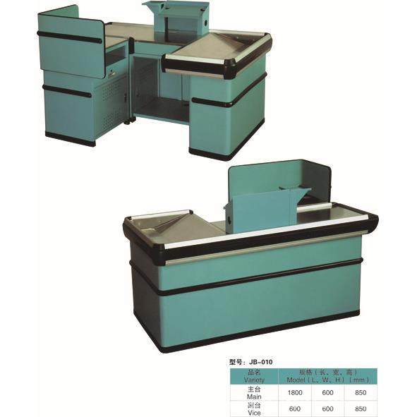 厂家直销 豪华收银台 带铁挡板 大转角款收银台 供应中,玩具/童车/益智/积木/模型,毛绒/玩偶/公仔/布艺类玩具,淘宝优惠券,粉丝福利购,淘宝优惠卷