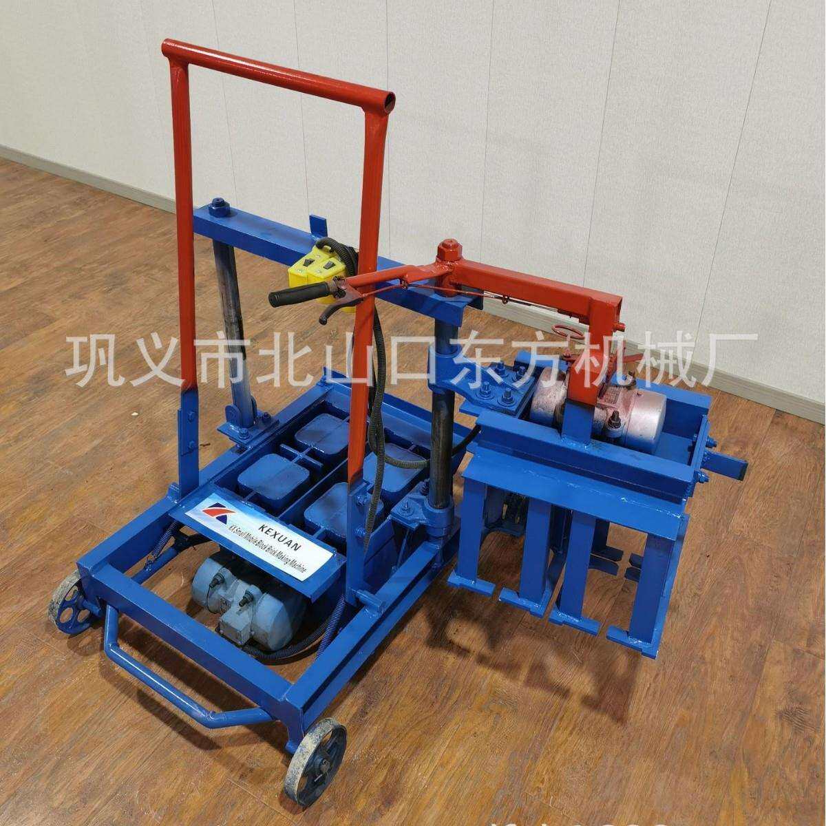 2-45小型移动400-240-200方孔空心制砖机家用两相电水泥砖机
