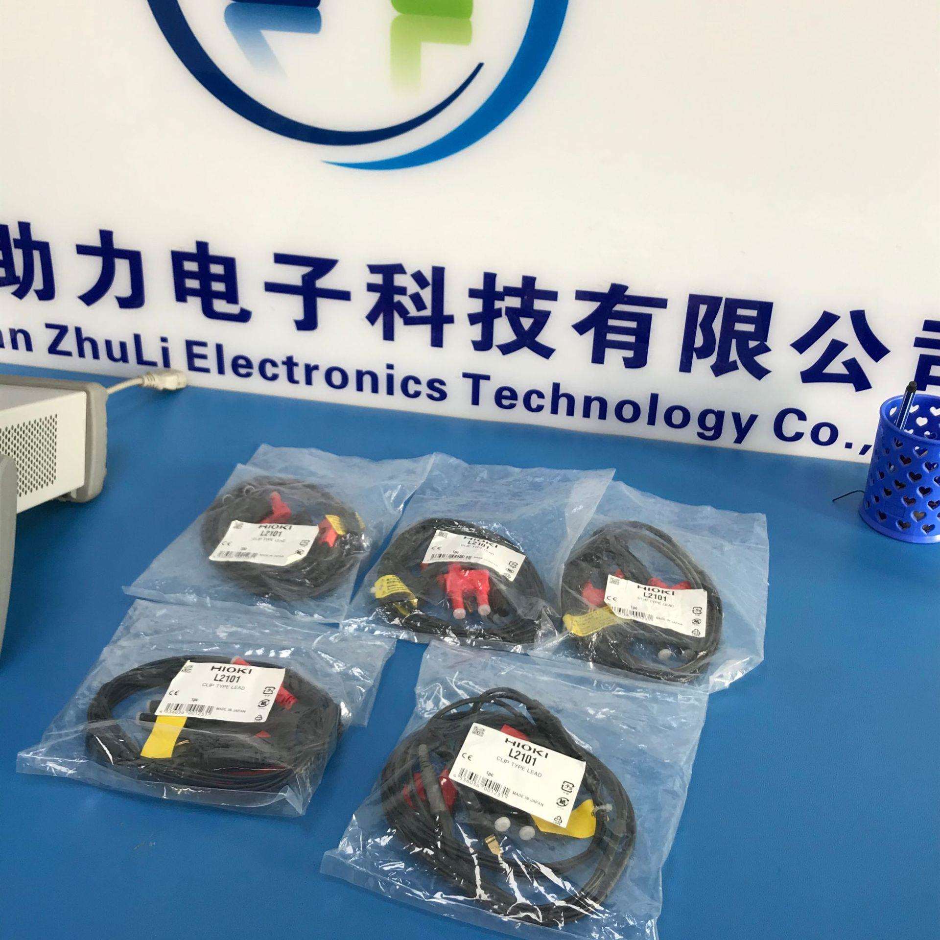 出售日置L2101 原装测试线L2102 L2100 L2107测试夹L2100测试线