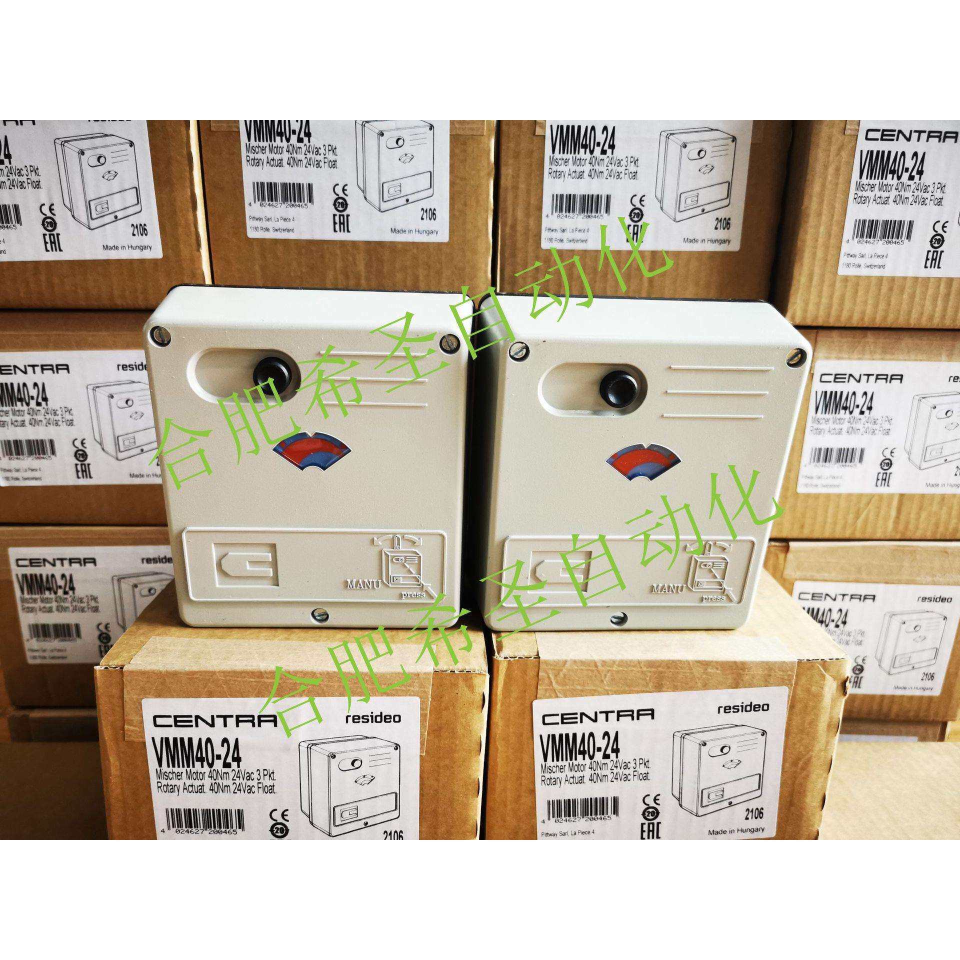 Resideo域适都ML6061系列电动执行器M6061L1043原装进口现货