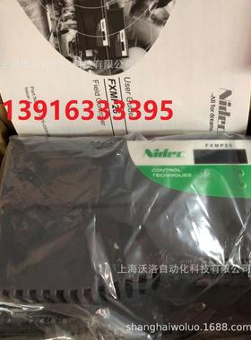 艾默生CT励磁控制器 FXMP25