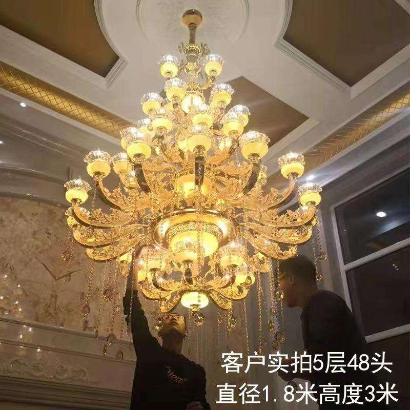 高端天然黄龙玉复式别墅大吊灯奢华客厅水晶灯中空楼梯灯具欧式新