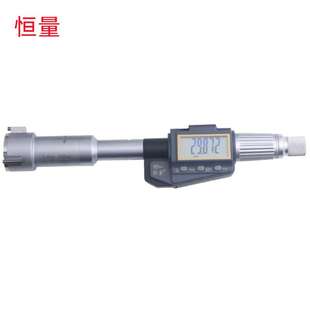 100MM 50MM 数显三点内径千分尺 销售 10MM 恒量8