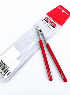 瑞士 HOROTEC MSA05.013 起针器 起针铲 起针棒 起针笔 修表工具