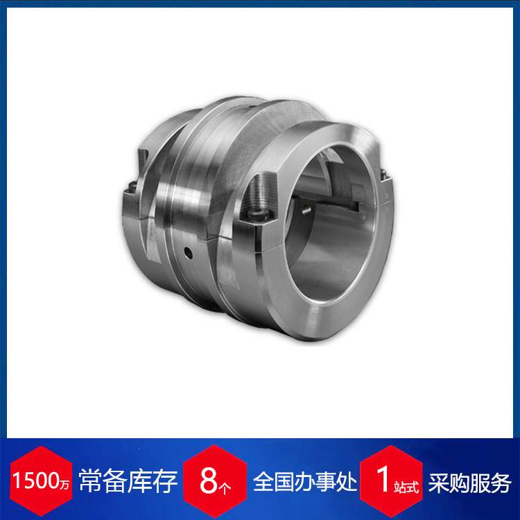 供应德国Edelmann圆柱滚子轴承ED-NU210