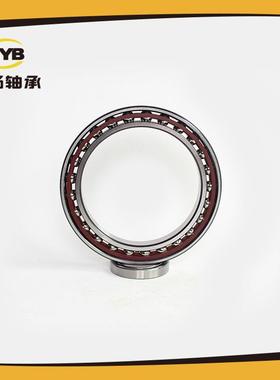 角接触轴承71844高速马达轴承高速薄壁轴承可选现货小轴承