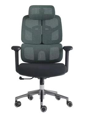 人体工学职员电脑椅绿色职员办公椅高靠背行政网椅红色海绵座椅子