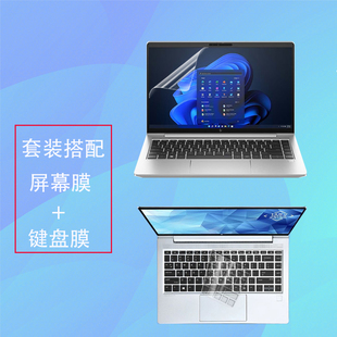 640键盘膜笔记本G9 适用14英寸2024款 630 645 G10电脑防蓝光屏幕保护膜键位罩13.3钢化膜配件 惠普EliteBook