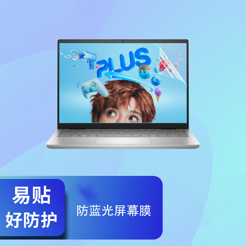 潮流精品,品质保证
