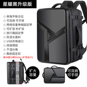 Area 适用于2026款 17.3英寸外星人Alienware 51m电脑包笔记本电脑防水大容量硬壳双肩包旅行防震可放键盘