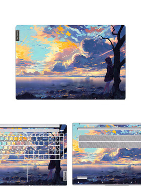 适用2025款15.6英寸联想 Lenovo V15 G5 IRL外壳膜笔记本电脑机身全套炫彩卡通贴纸防蓝光屏幕膜钢化膜免剪裁