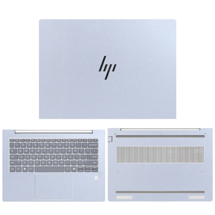 适用2025款 G1i G11外壳膜X AI笔记本电脑机身保护膜纯色透明磨砂贴膜配件免裁剪 14英寸惠普EliteBook1040