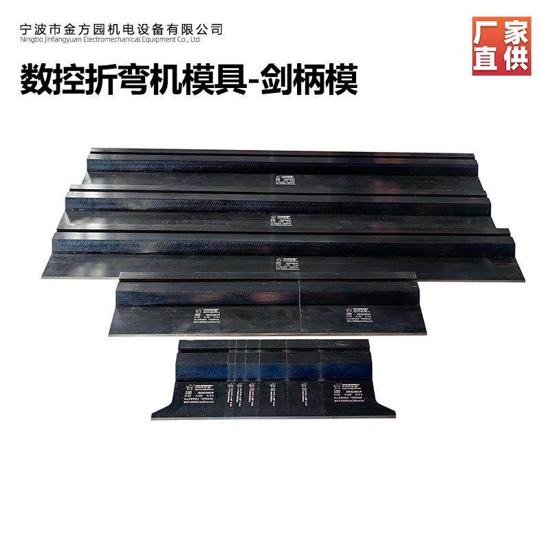 供应折弯机欣琳牌鹅颈直剑压死边无压痕机械模具折弯机,金属材料及制品,其他金属制品,淘宝优惠券,粉丝福利购,淘宝优惠卷