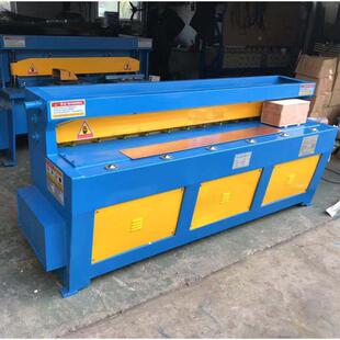 2*1300电动剪板机 钢板小型剪切机 铝板裁板机