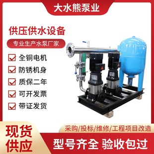 恒压无负压变频供水设备二次供水泵房工地临时用水多级增压泵