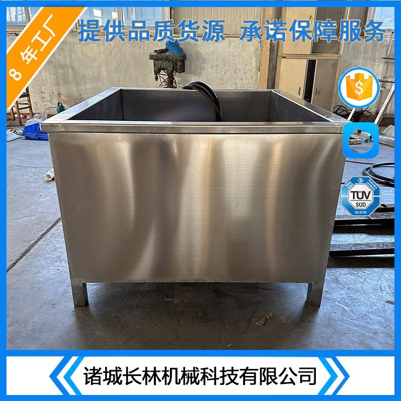 商用不锈钢方形肉类煮锅 骨头汤高压熬煮锅 糯米粽子快速蒸煮锅,清洗/食品/商业设备,肉制品加工设备,淘宝优惠券,粉丝福利购,淘宝优惠卷