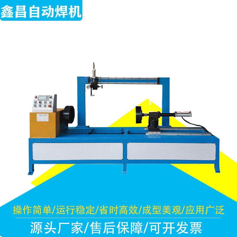 厂家供应油气分离，油水分离储气罐焊机，各种型号储气罐焊接设备,农机/农具/农膜,农产品加工设备,淘宝优惠券,粉丝福利购,淘宝优惠卷