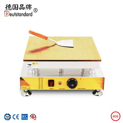 舒芙蕾机抖音网红同款松饼pancake梳乎厘铜锣烧机商用设备