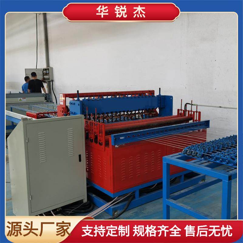 隧道钢筋网焊网机建筑钢筋丝网焊接机 全自动数控钢筋网片排焊机,农机/农具/农膜,农产品加工设备,淘宝优惠券,粉丝福利购,淘宝优惠卷