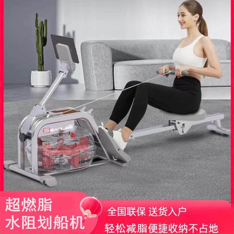 水阻划船机健身房家用锻炼器材室内小型有氧运动器材燃脂减肥机器