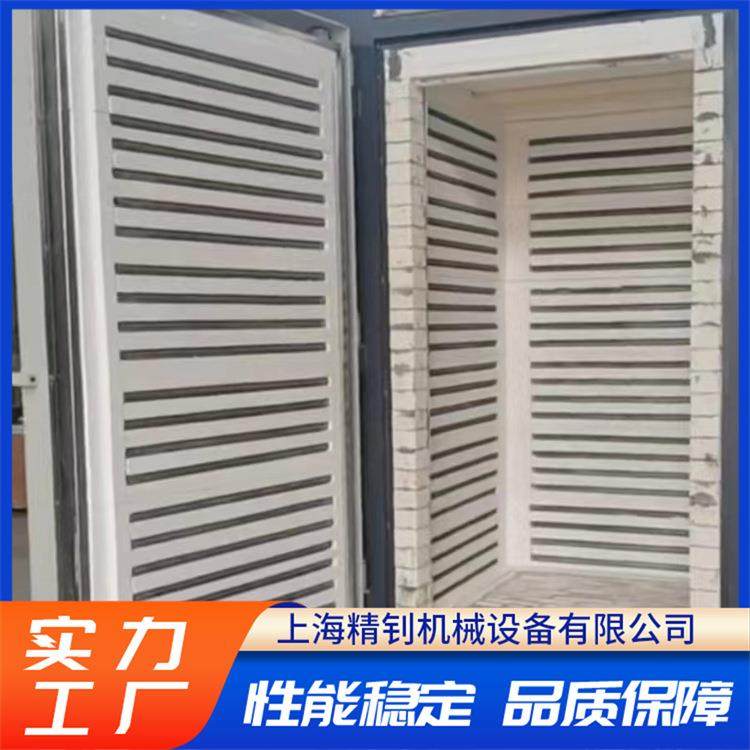 多面加热马弗炉高温实验箱式电阻热处理高温炉现货直供,畜牧/养殖物资,畜牧/养殖器械,淘宝优惠券,粉丝福利购,淘宝优惠卷