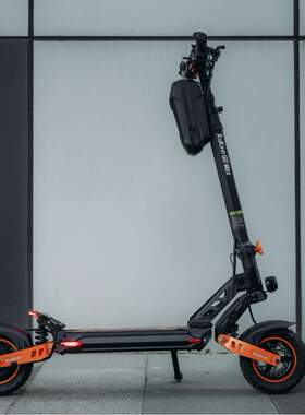 Kukirin酷麒麟电动滑板车G2MaX可折叠成人两轮踏板车轻便折叠