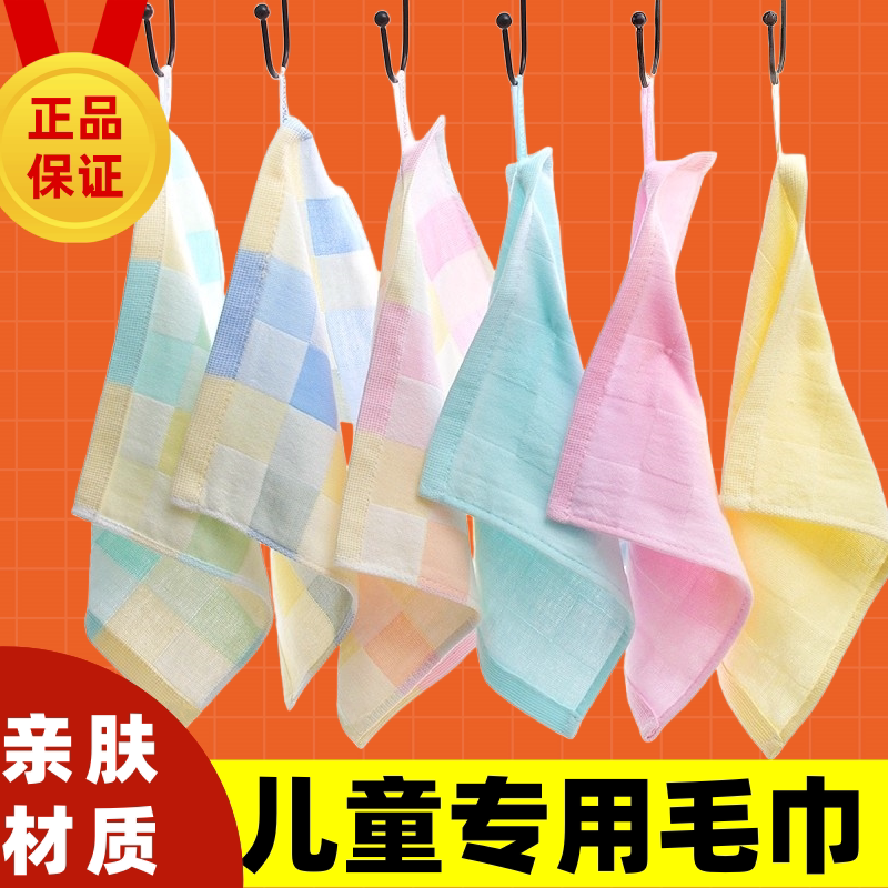 薄款纯棉纱布毛巾夏季速干
