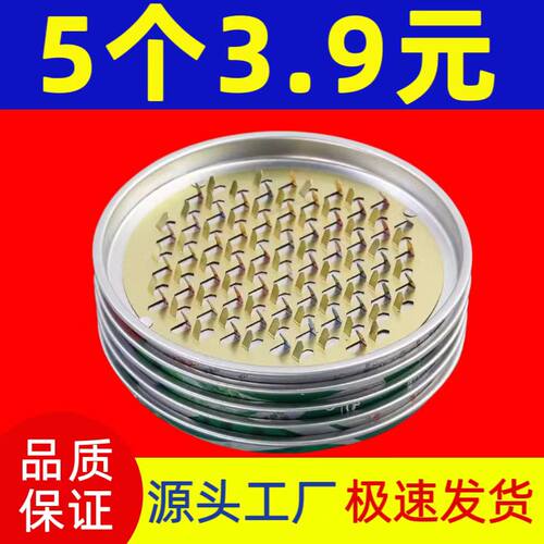 加厚不锈钢耐高温防火蚊香炉