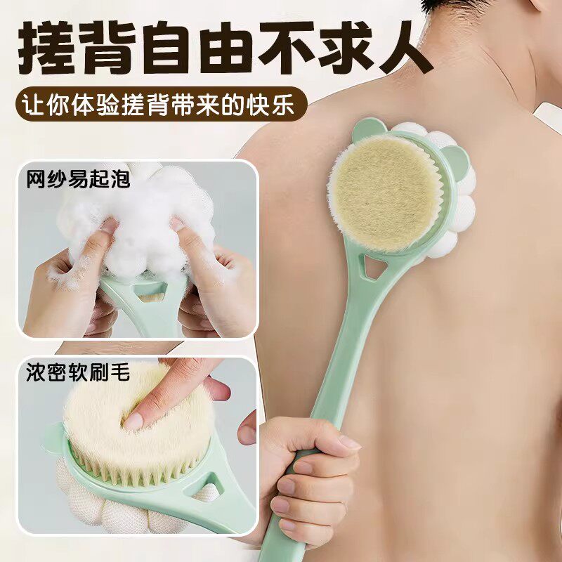 长柄双面洗澡刷软毛沐浴刷搓泥去灰刷背神器去角质磨砂膏搓澡刷子
