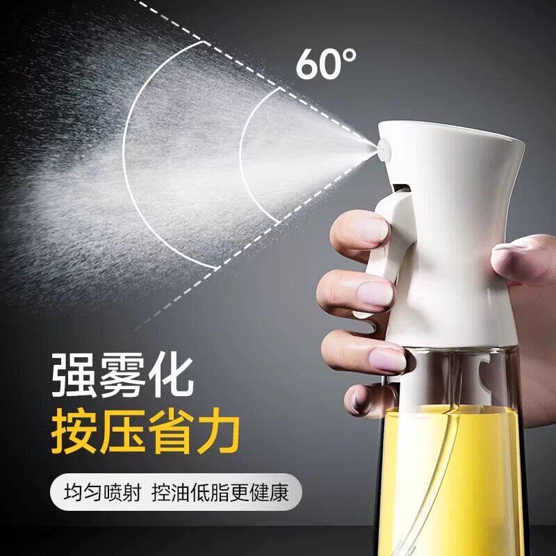 喷油壶雾化喷油瓶厨房家用食品级不挂油防漏油壶酱油醋调料分装瓶