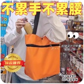 购物袋带轮子可折叠买菜小拉车拖轮便携式 女大容量包家用超市神器