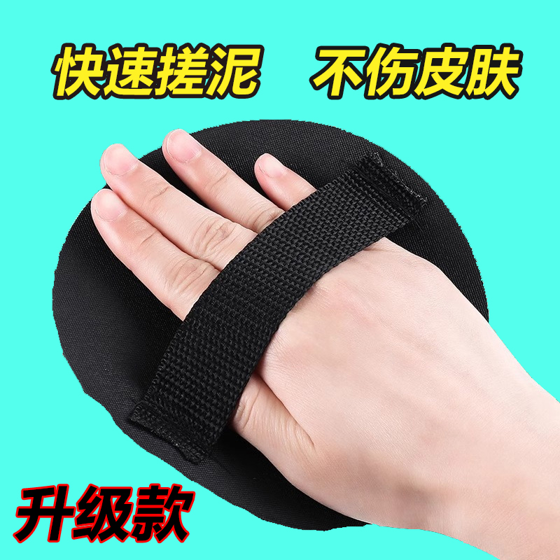 搓澡强力搓后背男士专用无痛搓泥