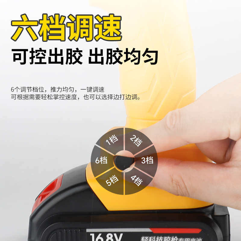 覃王电动美缝胶枪双管胶抢美缝剂施工工具全自动轻科技美缝打胶机