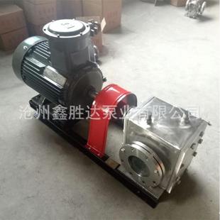 4寸口径不锈钢夹套保温泵蒸汽保温泵不锈钢齿轮泵厂家