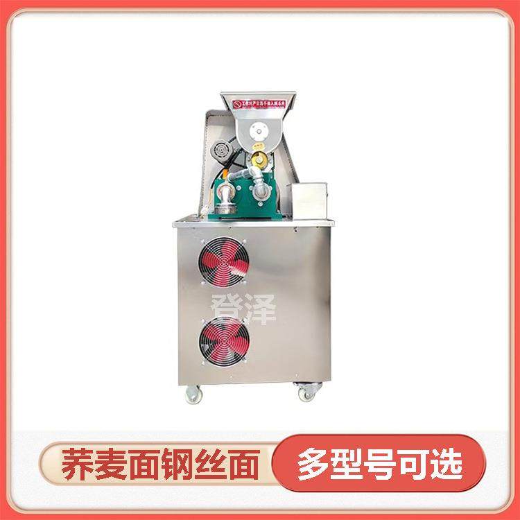 荞面钢丝面成型机商用杂粮玉米面条机自熟型不锈钢做米线机器,清洗/食品/商业设备,其他食品加工设备,淘宝优惠券,粉丝福利购,淘宝优惠卷