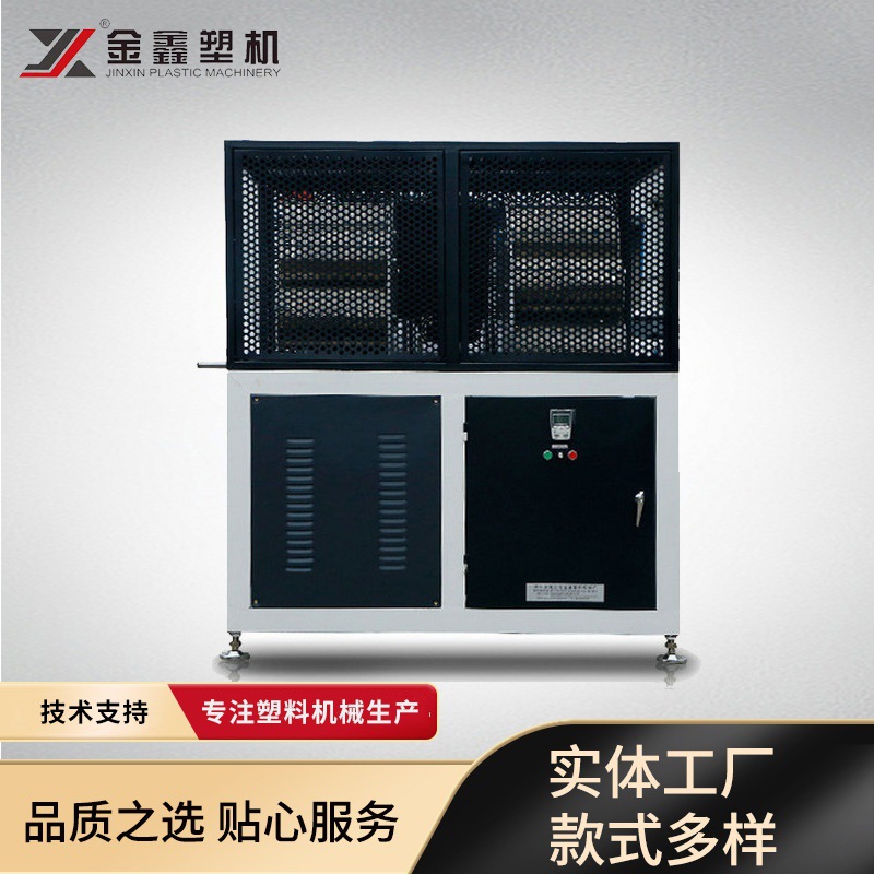 厂家供应塑料单螺杆挤出辅机 洗衣机进水PVC编织管绕线机