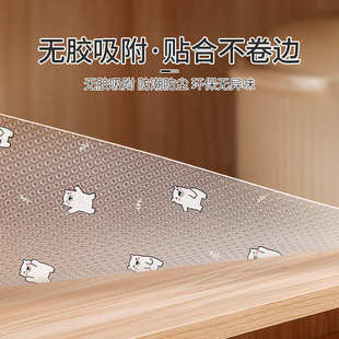 柜防脏垫抽屉垫纸防水防滑防油厨房橱柜保护垫衣柜防潮防霉垫纸 鞋
