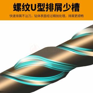 钻头混凝土水泥墙壁手电钻打孔多功能玻璃陶瓷三角转头 钻瓷砖用