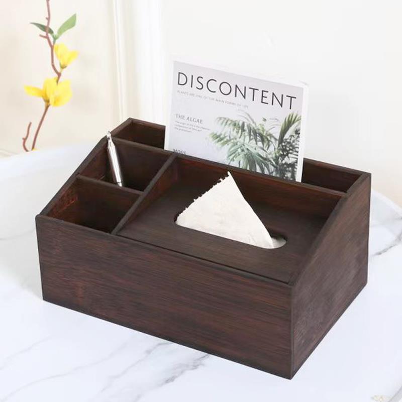 胡桃色多功能纸巾盒收纳盒家用客厅茶几桌面竹木质遥控器收纳盒