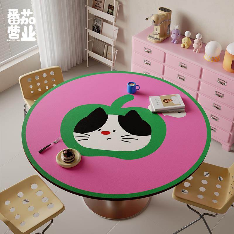 可爱卡通家用圆形餐桌垫多巴胺茶几垫皮革防水免洗可擦桌布隔热垫