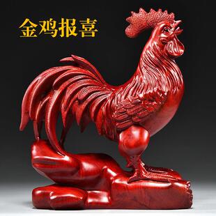 花梨木雕鸡摆件黑檀十二生肖雄鸡实木家居客厅装饰大公鸡吉庆送礼