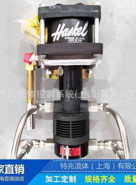 原装Haskel气动液体增压泵 水油泵 气驱增压泵 450:1 DSTV-150