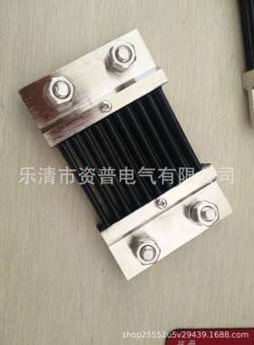 FL-2 0.2级 1000A75mV