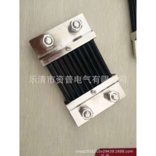 FL-2 0.2级 1000A75mV