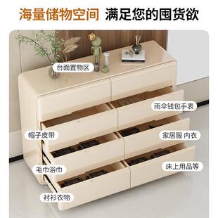 奶油风实木卧室斗柜简约现代六斗柜收纳储物柜五斗柜客厅八斗柜子