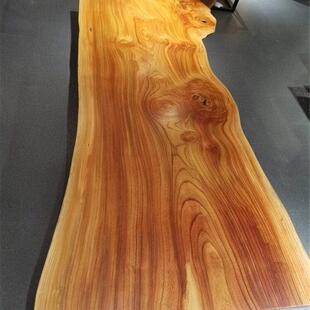 榉木原木整板自然边榉木 实木大板茶桌书桌餐桌办公桌画案