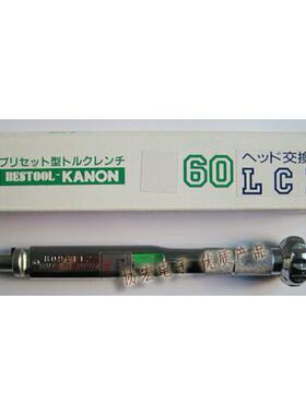 供应KANON中村N60QLK棘轮扭力扳手N230QLK滚花扳手N50QLK